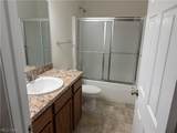 150 Westminster Way - Photo 17
