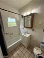 2406 Henninger Road - Photo 5
