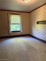 407 High Street - Photo 29