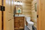 21956 Frantz Road - Photo 14