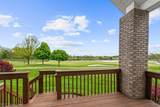 406 Inverness Drive - Photo 4