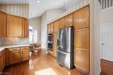 406 Inverness Drive - Photo 6
