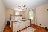 1715 Western Avenue - Photo 13