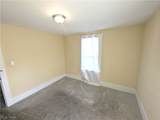 2330 Mahoning Avenue - Photo 25