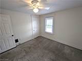 2330 Mahoning Avenue - Photo 38