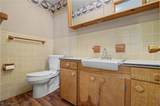 4214 Ashwood Street - Photo 17