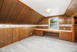 1957 Tudor Street - Photo 17