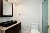 20101 Park Boulevard - Photo 14