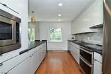 20101 Park Boulevard - Photo 8