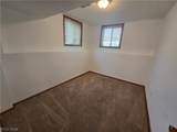 17251 Howe Road - Photo 22