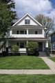 3305 Desota Avenue - Photo 1