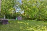 1926 290th Street - Photo 45