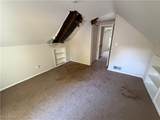 311 Inwood Boulevard - Photo 11