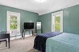 1478 Market Street - Photo 14