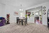 311 Blair Drive - Photo 5