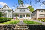 1248 Clifton Boulevard - Photo 1