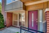 12581 Larchmere Boulevard - Photo 2