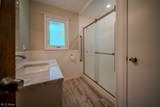 1940 Tisdale Drive - Photo 21
