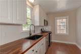 360 248th Street - Photo 10