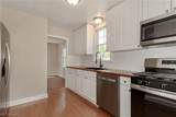 360 248th Street - Photo 11