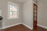 360 248th Street - Photo 13