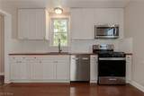 360 248th Street - Photo 14