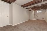 360 248th Street - Photo 17