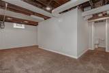 360 248th Street - Photo 18