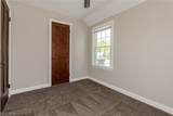 360 248th Street - Photo 20