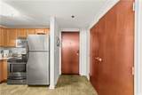 1133 9th Street - Photo 2