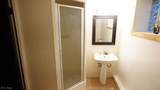 5159 Haverford Drive - Photo 46
