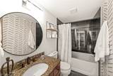 1237 Washington Avenue - Photo 14