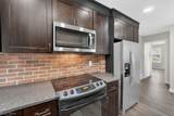 2562 Graham Avenue - Photo 6