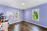 147 Shadyside Drive - Photo 14