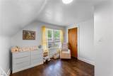 147 Shadyside Drive - Photo 18