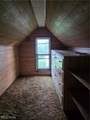 327 2nd Street - Photo 11
