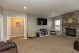 13170 Kensington Drive - Photo 12