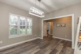 13170 Kensington Drive - Photo 6