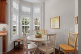 285 Blossom Lane - Photo 19