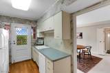 13900 Shaker Boulevard - Photo 12