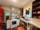 966 Lanterman Avenue - Photo 15