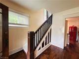 966 Lanterman Avenue - Photo 18