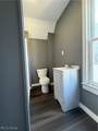 414 Harbor - Photo 25