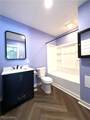 414 Harbor - Photo 8