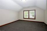 377 Main Street - Photo 26