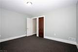 377 Main Street - Photo 8