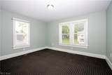 377 Main Street - Photo 9