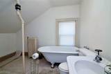 2449 Woodmere Drive - Photo 47