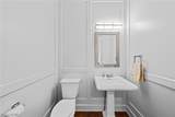 7582 Worlington Drive - Photo 18