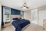 11202 North Park Place - Photo 14